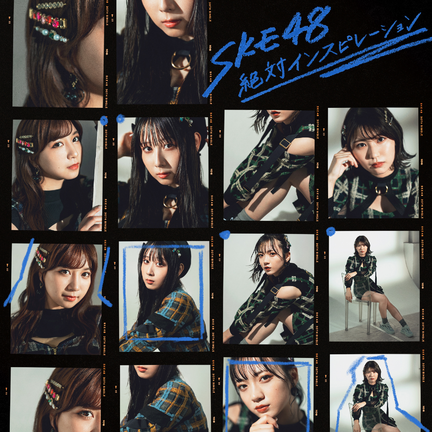 SKE48 制作事例 3