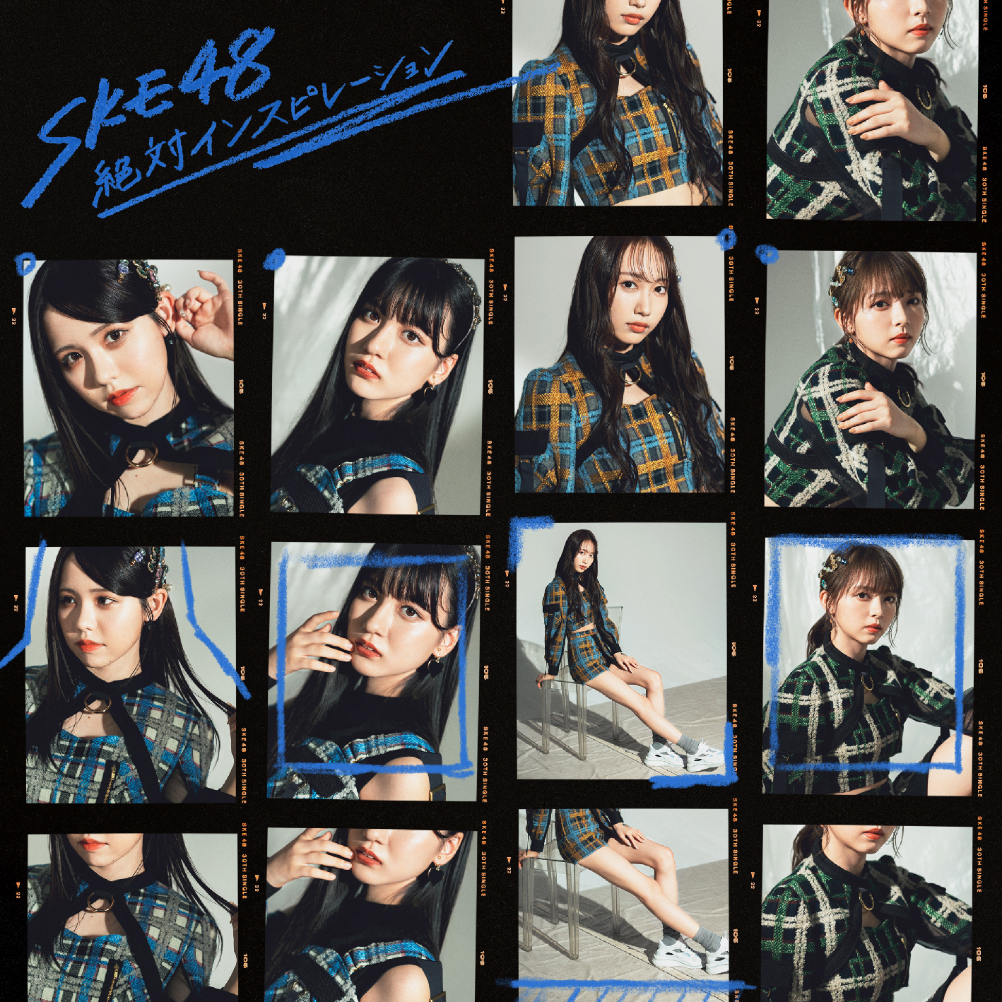 SKE48 制作事例 4