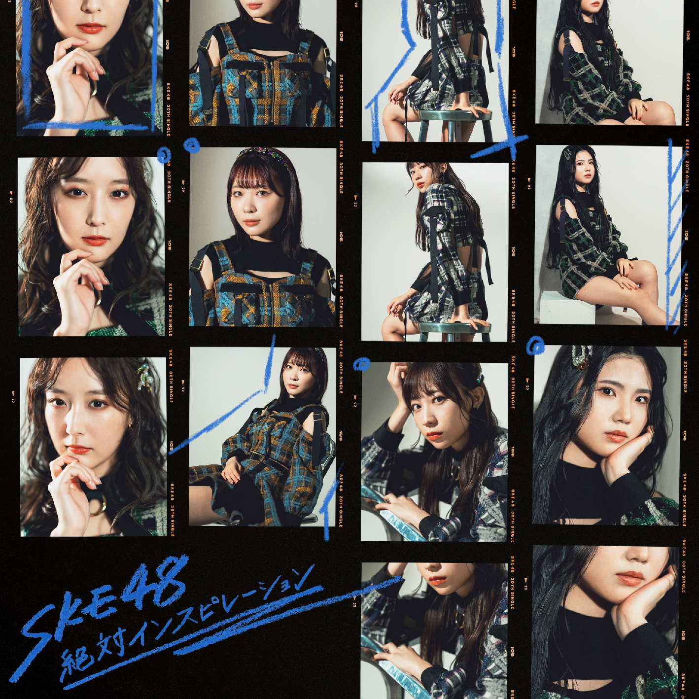 SKE48 制作事例 5